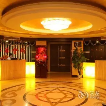 B-energy Hotel - Yichun