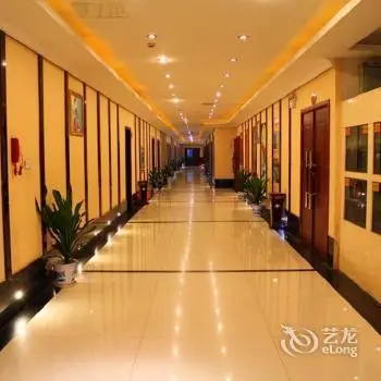 B-energy Hotel - Yichun 