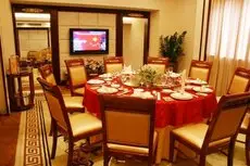 Garden Hotel Quanzhou 