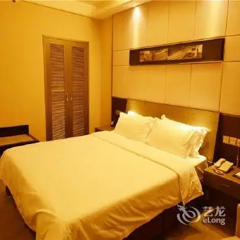 Hua Qiao Hotel Yingtan