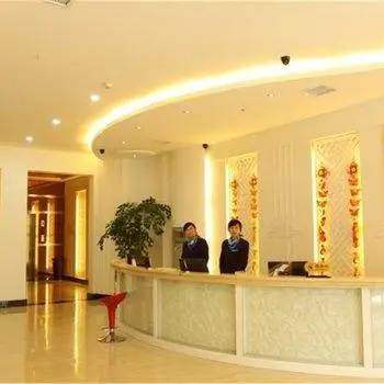 Sihai Business Hotel 