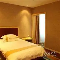 Sihai Business Hotel 