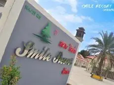 Smile Resort Sriracha 