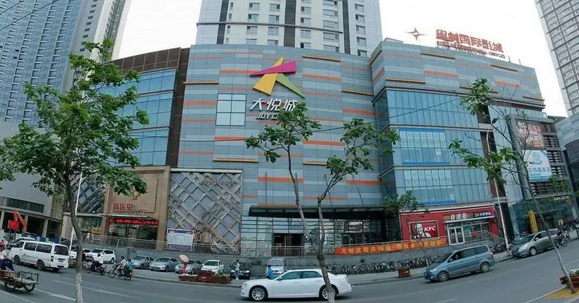 Haitian Express Apartment Shenyang