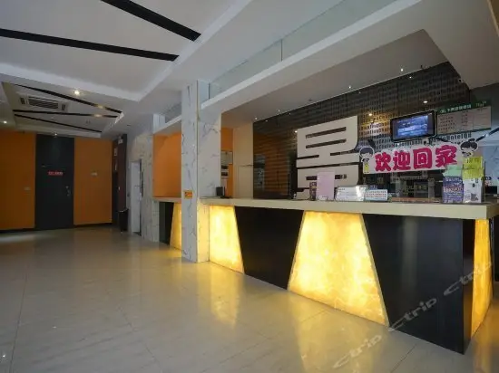 Qianjing Hotel Jiaoyu Branch