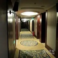 Yongzhou Haoting International Hotel 