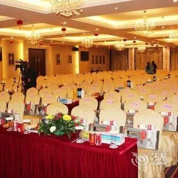 Yongzhou Haoting International Hotel 