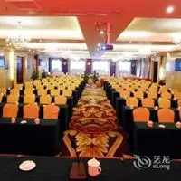 Yongzhou Haoting International Hotel 