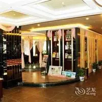 Yongzhou Haoting International Hotel 