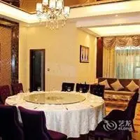 Yongzhou Haoting International Hotel 