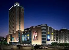 Rugao Wenfeng City Hotel 