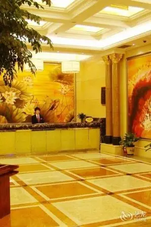 Rugao Wenfeng City Hotel