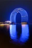 Sheraton Huzhou Hot Spring Resort 