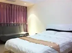 Ningbo 48 Carat City Core Apartment Hotel 