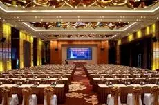 Crowne Plaza Taizhou 