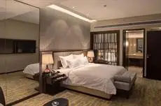 Crowne Plaza Taizhou 