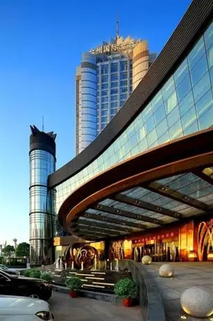 Crowne Plaza Taizhou 