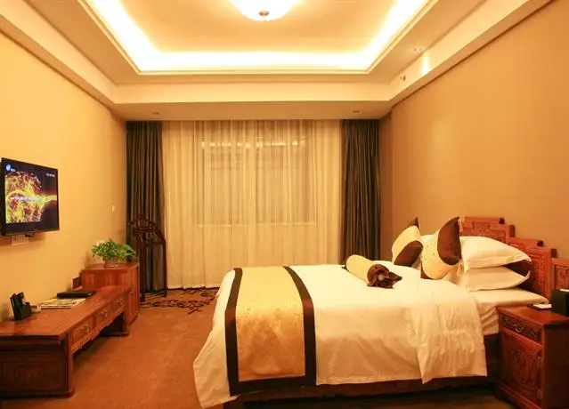 Wuyishan Saecy Hotel