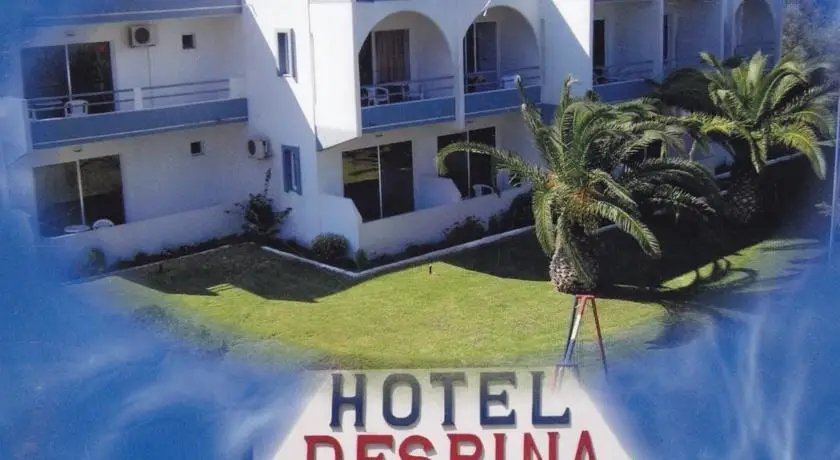 Despina Hotel 