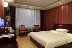 Mount Emei HP Hotel 