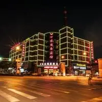 Wangjia Business Hotel Gaoxin District Taishan 