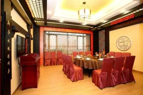 Junyi Apartment Hotel Zhongshan