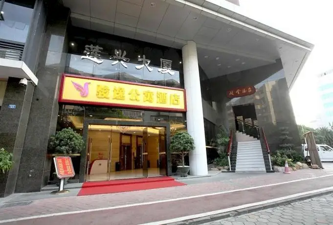 Junyi Apartment Hotel Zhongshan 