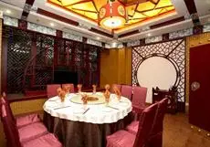 Junyi Apartment Hotel Zhongshan 