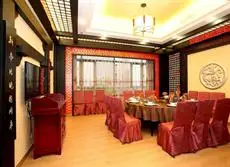 Junyi Apartment Hotel Zhongshan 