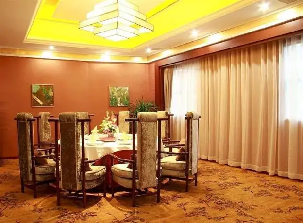 Royal Holiday Hotel - Zhaoqing