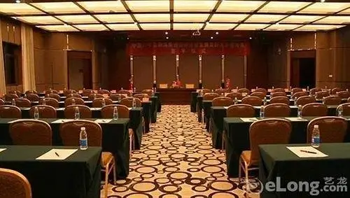 Royal Holiday Hotel - Zhaoqing