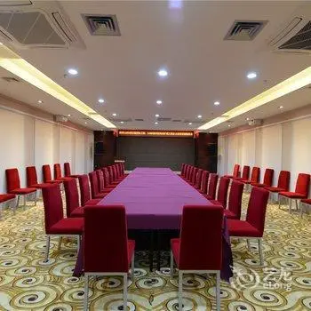 Xiannvhu Hotel Zhaoqing 