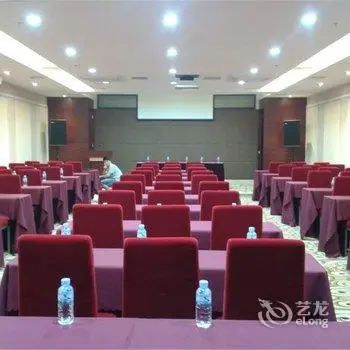 Xiannvhu Hotel Zhaoqing 