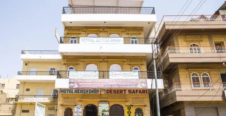 Hotel Akashdeep