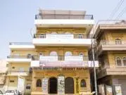 Hotel Akashdeep 