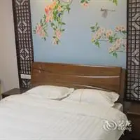 Kunshan Zhouzhuang Yijian Hostel 