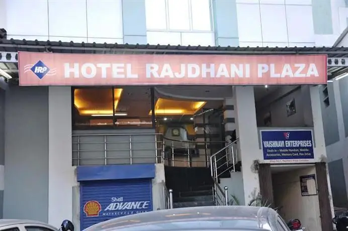 Hotel Rajdhani Plaza