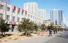 Datong Purple Jade Hotel 