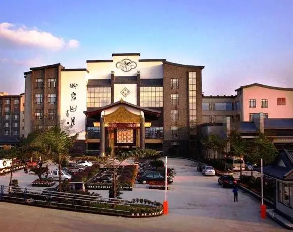 Emeishan Yue Garden Hotel