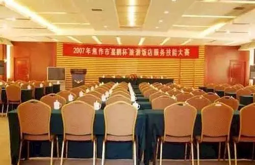 Xingpeng Zhongzhou Holiday Hotel 