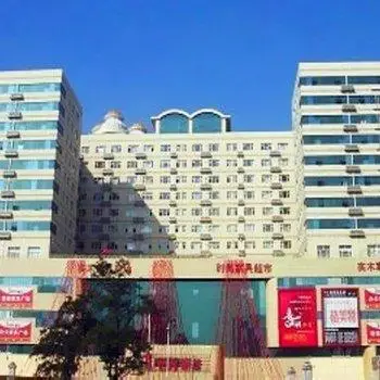 Shenyang 72 Apartment Zhong Jie Yi Shi Jie