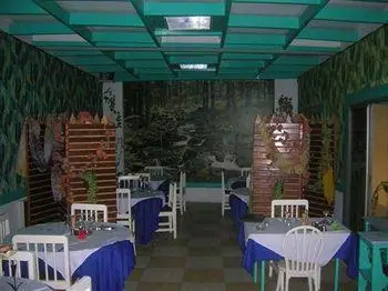 Hotel El Amane