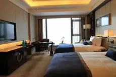 Crowne Plaza Hotel Lanzhou 