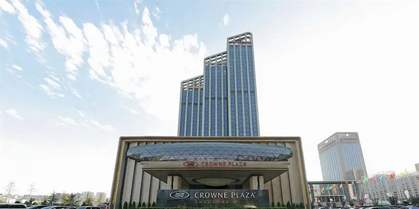 Crowne Plaza Hotel Lanzhou 