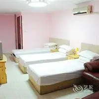 Man Cheng Hostel 