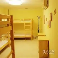 Man Cheng Hostel 