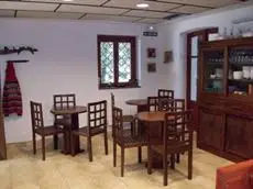 Hostal Rural Arrobi Borda 