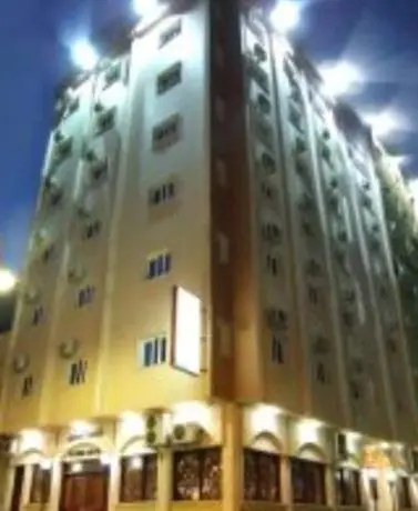 Safeer Hotel Tripoli