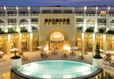 L'Atrium Yasmine Hammamet 