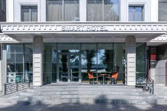 Smart Hotel Bishkek Holiday